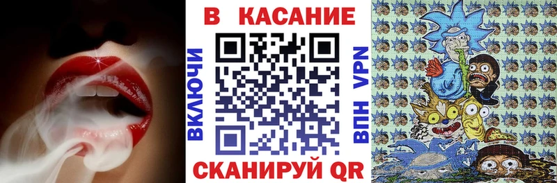 Купить Фатеж Галлюциногенные грибы  МЕТАДОН  Конопля  А ПВП  ГАШИШ 