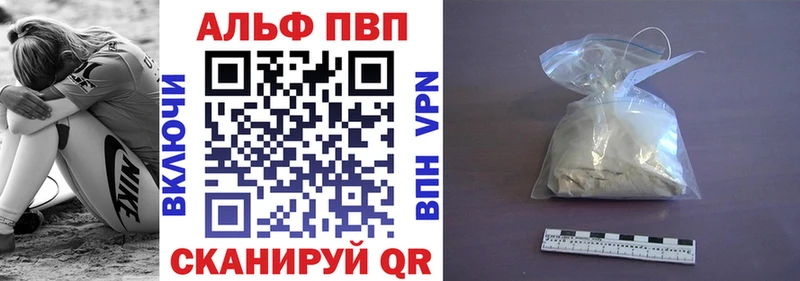 kraken зеркало  Фатеж  Альфа ПВП Соль  дарнет шоп 
