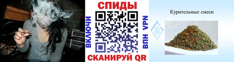 БУТИРАТ бутандиол Фатеж