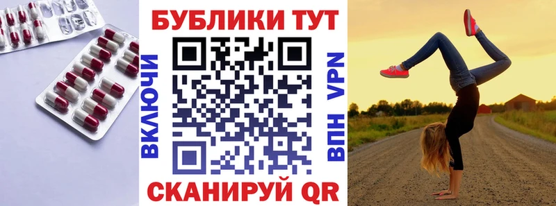 ЭКСТАЗИ Philipp Plein Фатеж