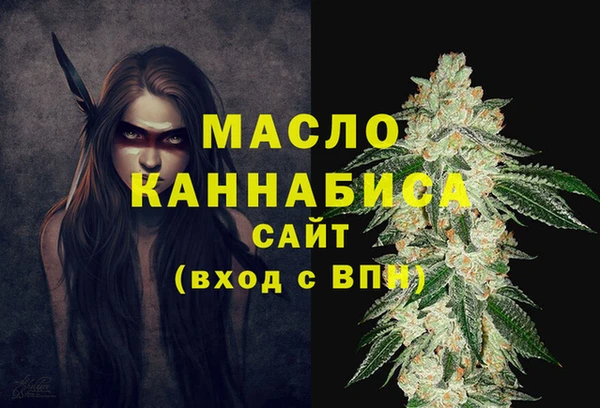 ПСИЛОЦИБИНОВЫЕ ГРИБЫ Белоозёрский