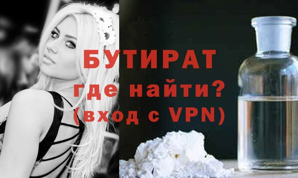 ПСИЛОЦИБИНОВЫЕ ГРИБЫ Белоозёрский
