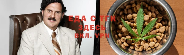 ПСИЛОЦИБИНОВЫЕ ГРИБЫ Белоозёрский