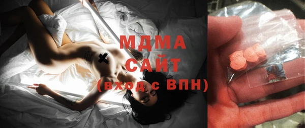 мет Белокуриха