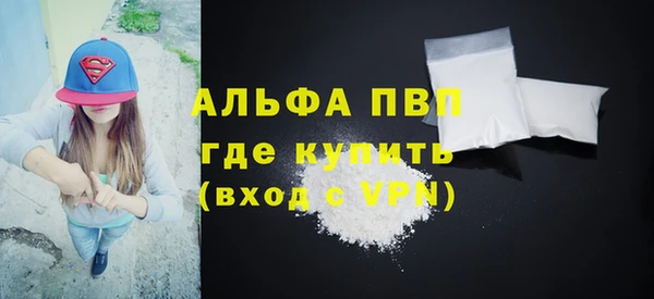 ПСИЛОЦИБИНОВЫЕ ГРИБЫ Белоозёрский