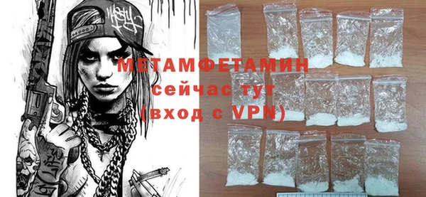 ПСИЛОЦИБИНОВЫЕ ГРИБЫ Белоозёрский