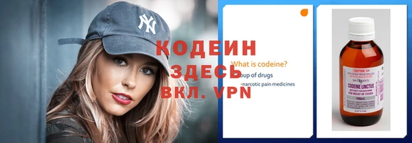 кокаин премиум Беломорск