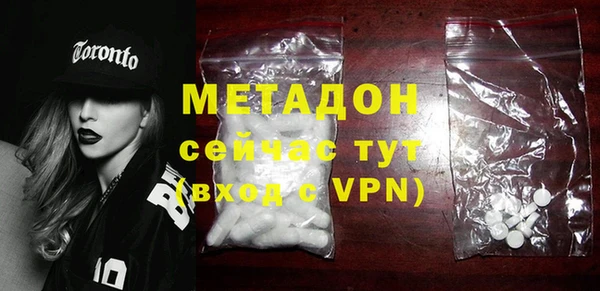 ПСИЛОЦИБИНОВЫЕ ГРИБЫ Белоозёрский