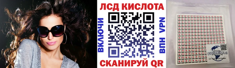 Марки N-bome 1,8мг  Фатеж 