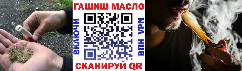 как найти наркотики  Фатеж  Дистиллят ТГК вейп 