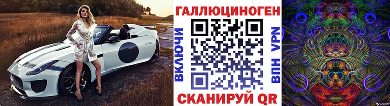 Галлюциногенные грибы Psilocybine cubensis  Фатеж 